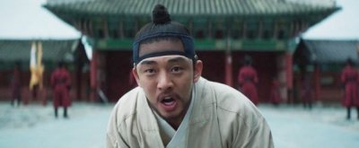 Садо / Трон / Наследный принц Садо