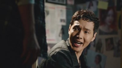 Разыскивается |Розыск