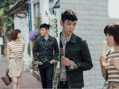 Тайное послание