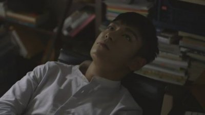 Тайное послание