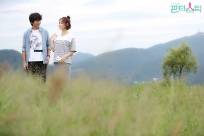 Фантастик / Фантастический