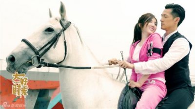 Прекрасные времена / Хорошие времена / Прекрасные шестнадцать 2016 Китай