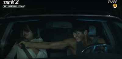 K2 - Телохранитель