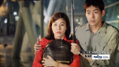 По пути в аэропорт / На пути к аэропорту