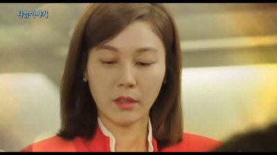 По пути в аэропорт / На пути к аэропорту