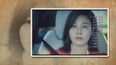 По пути в аэропорт / На пути к аэропорту