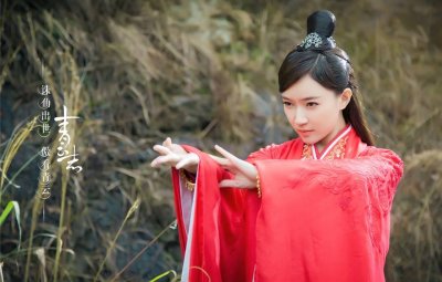 Нефритовая династия