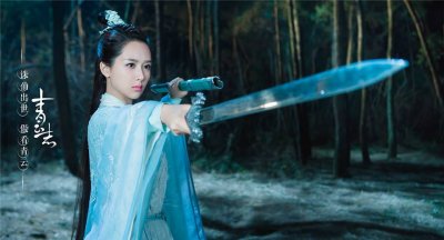 Нефритовая династия