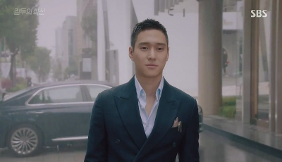 Воплощение ревности