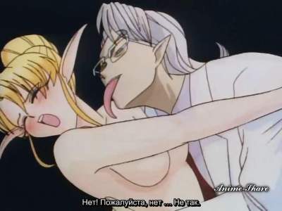 Elven Bride / Эльфийская невеста