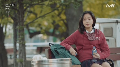 Гоблин / Dokkaebi / Goblin