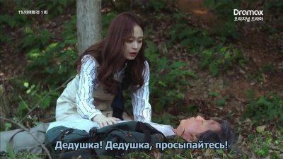 Что-то около 1% / Something About 1%