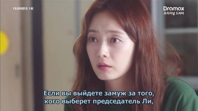 Что-то около 1% / Something About 1%