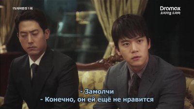 Что-то около 1% / Something About 1%