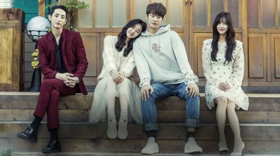 Мужчина в моем доме