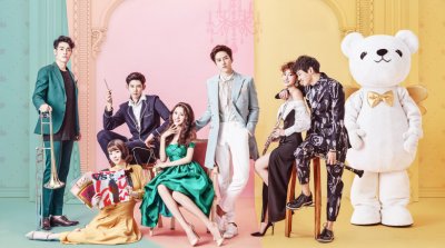 Моя маленькая принцесса