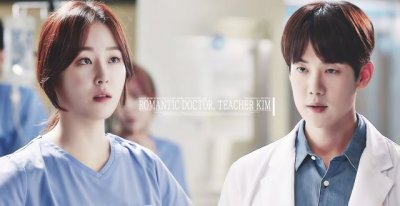 Учитель Ким, Доктор-романтик