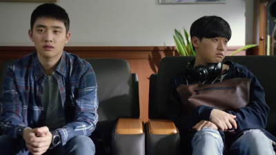 Будь позитивным