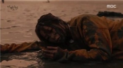 Пропавшая девятка