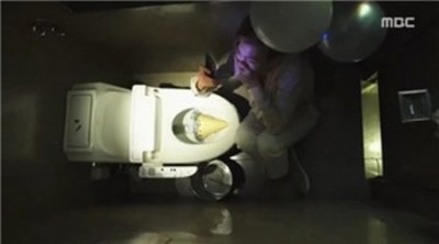 Пропавшая девятка