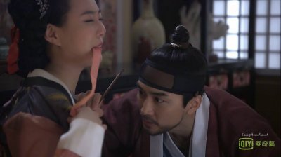 Саимдан, дневник света  Син Саимдан: ее история