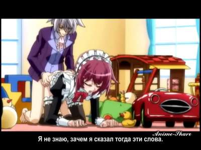 Shounen Maid Curo-kun: Tenshi no Uta