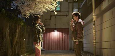 Любовь на камень-ножницы-бумага 