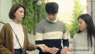 Идеальное чувство