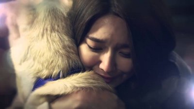 Идеальное чувство