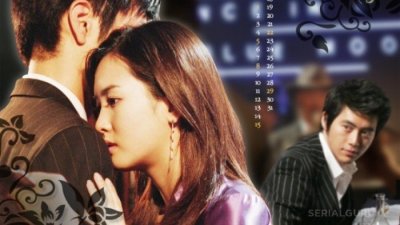 Зелёная роза