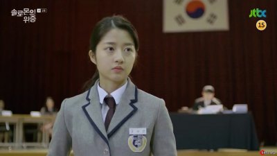 Лжесвидетельство / Соломонов суд