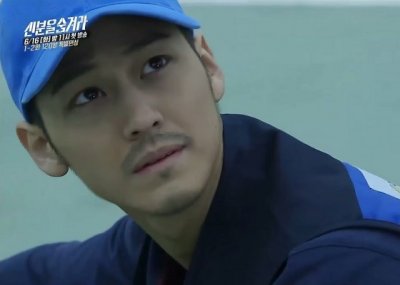  Под прикрытием