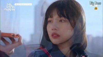 Лжец и его возлюбленная