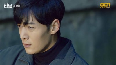 Туннель / Тоннель