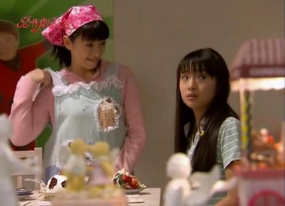 Всё началось с поцелуя / Озорной поцелуй (тайваньская версия)