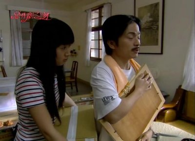 Всё началось с поцелуя / Озорной поцелуй (тайваньская версия)