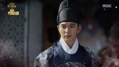 Правитель: Мастер масок  / Правитель: владелец маски