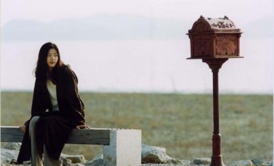 Дом у озера