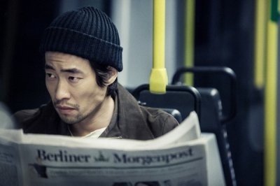 Берлинский файл 