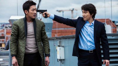 Берлинский файл 