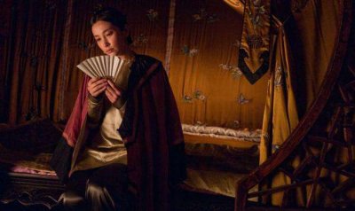 Снежный цветок и заветный веер 