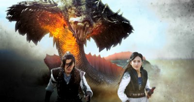 Легенда о Нефритовом мече