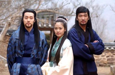 Тысяча лет любви