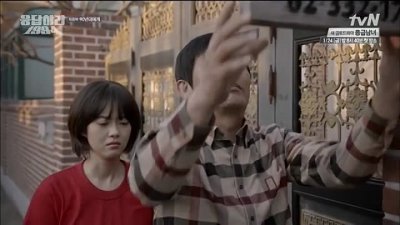 Чикагская пишущая машинка / Слово как оружие