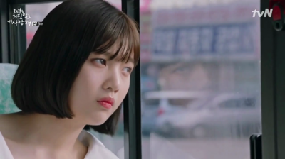 Королева детектива