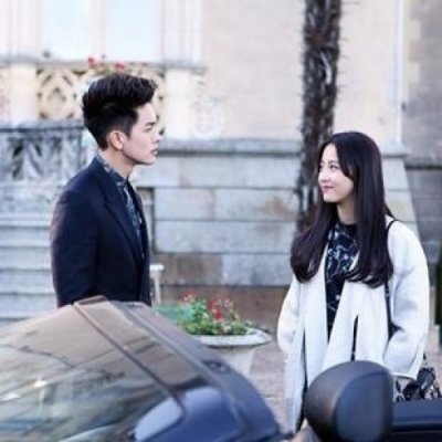 Вечность между нами