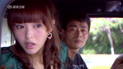  Пробуждение любви