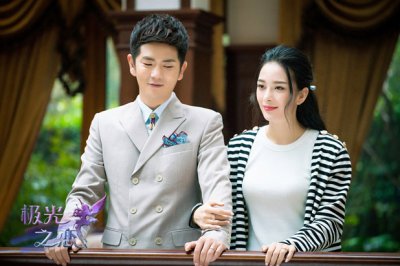 Любовь Авроры