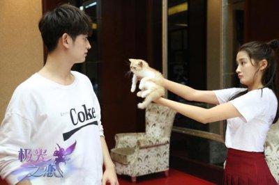 Любовь Авроры