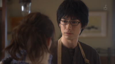 Пожалуйста, полюби меня непутёвую